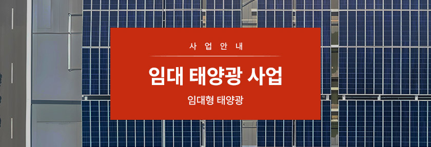 농협융자지원판매